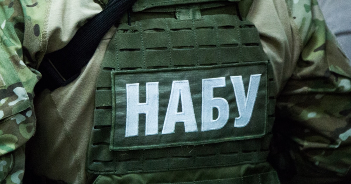 Обшуки в Держприкордонслужбі: НАБУ розслідує корупцію під час закупівлі дронів