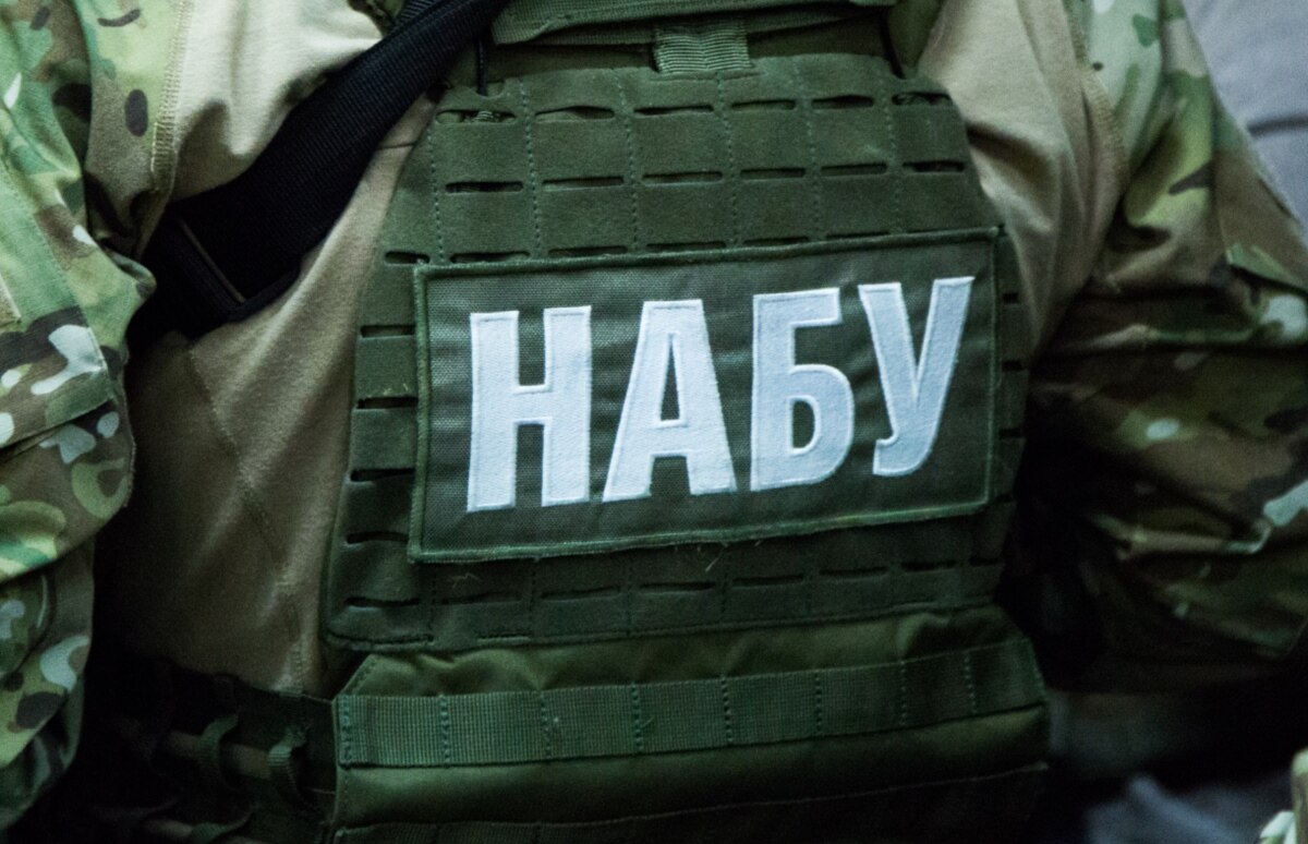 НАБУ провело обшуки в Держприкордонслужбі в справі про порушення при закупівлях дронів