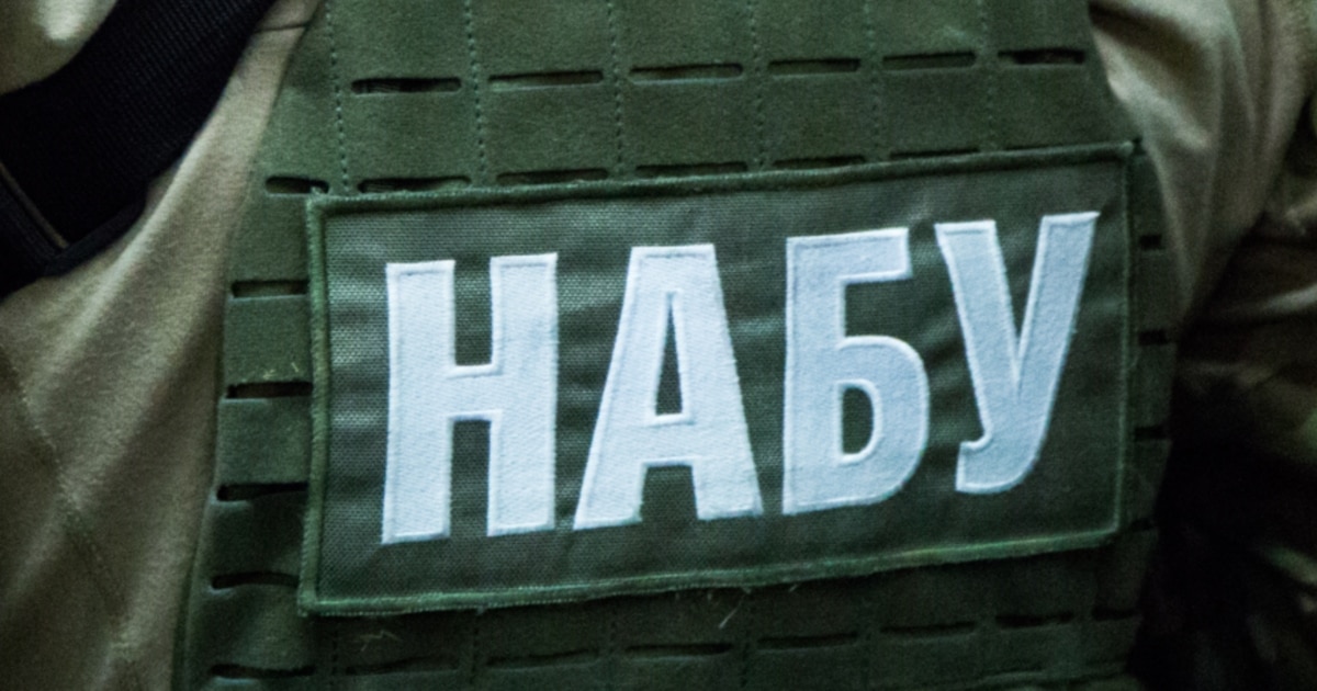 Завершення слідства у справі про розкрадання коштів у Міноборони