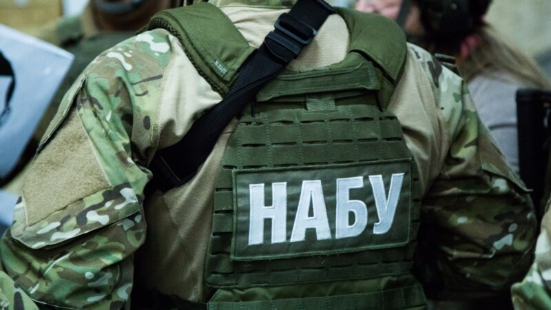 НАБУ: завершили розслідування про спробу дачі посадовцю бюро хабара