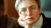 Anna Politkovskaya: "We are hurtling back into a Soviet abyss, into an information vacuum that spells death from our own ignorance," she wrote in 2004.