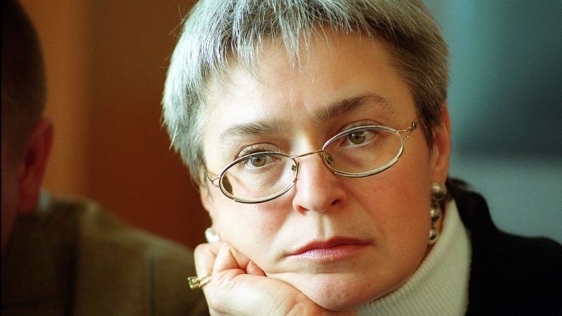 მოსკოვში მეოთხედ გაანადგურეს ანა პოლიტკოვსკაიას მემორიალური დაფა