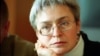 U.S. Embassy Urges Russia To Punish Those Behind Politkovskaya Killing