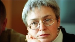 Анна Политковская