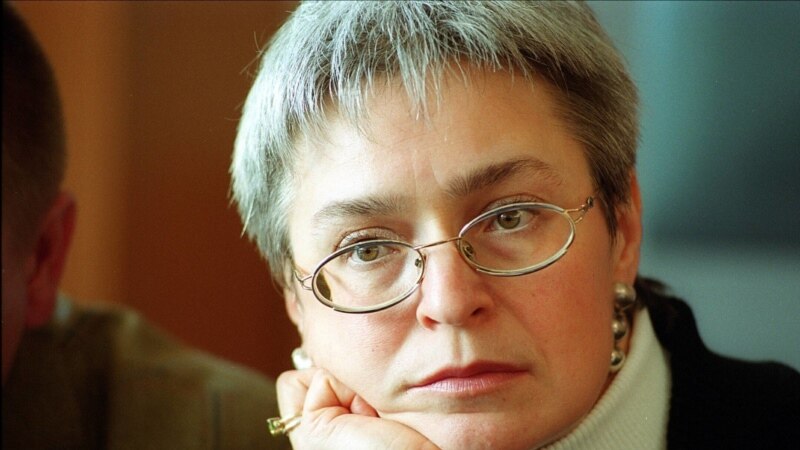 Politkowskaýanyň öldürilmeginden 15 ýyl soň, žurnalistler onuň gorkularynyň amala aşandygyny aýdýar