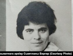Мая Зісіна.