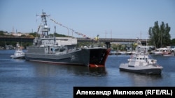 Учасник тренування – середній десантний корабель «Юрій Олефіренко»