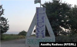 Alekseyevka bələdiyyəsi