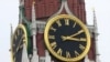Russia -- Kremlin, big clock on Spaskaya tower, Moscow, undated