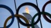 II Avropa Oyunlarına ev sahibliyi edəcək ölkənin adı açıqlandı