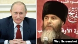 Vladimir Putin və Çeçen muftisi Salah Mezhiev