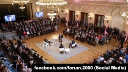 22 міжнародна конференція «Форум-2000»