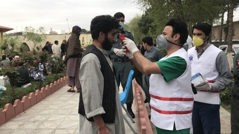 افغانستان کې په کرونا ویروس ۷۱۴ کسان اخته او ۲۳ مړه شوي