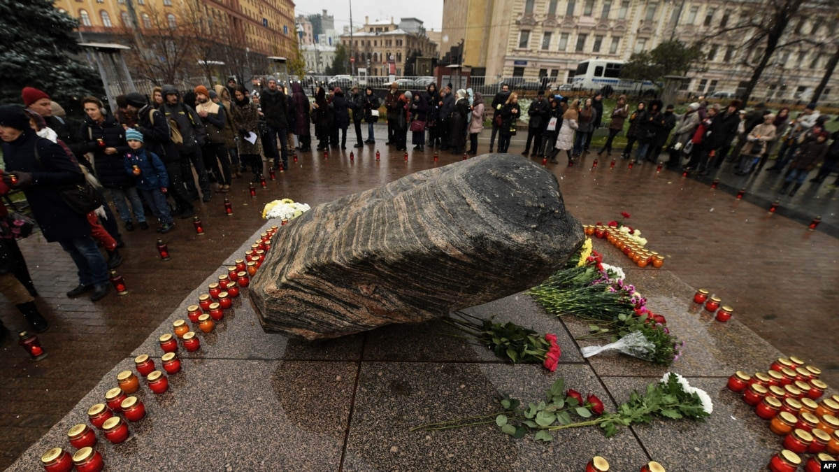 Memorial Reaches Agreement With Moscow On Honoring Stalin's Purge Victims