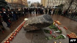 A memorial for the victims of Soviet-era political repression at the Solovky Stone monument at Lubyanka Square in Moscow on October 29, 2016.