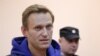 Навальный: "Очень хочется посмотреть обращение Золотова"
