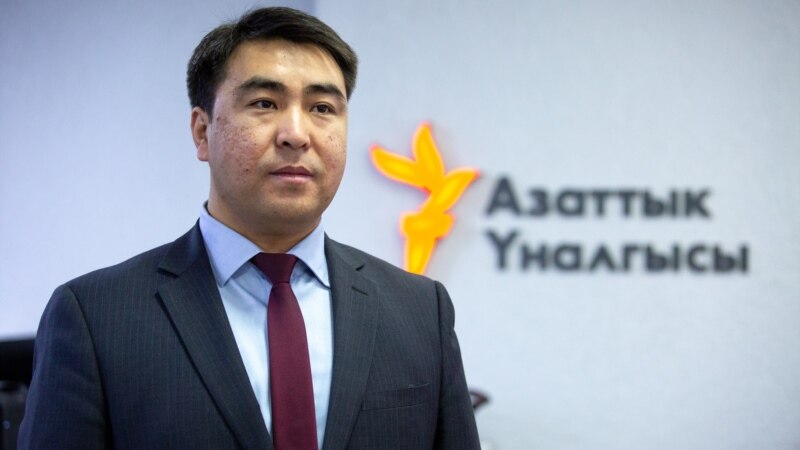 Сегизбаевдин иши: Жанарбек Акаев суракка чакырылганын билдирди