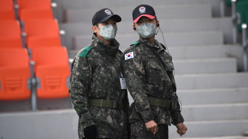 Геј војници во Јужна Кореја се гонат како криминалци