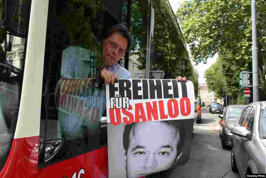 فعالان کارگری معترض به بازداشت اسانلو در اتریش