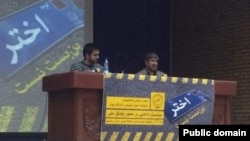 علی مطهری در دانشکده علوم اجتماعی دانشگاه تهران