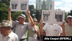 Protestul simpatizanților opoziţiei din faţa parlamentului împotriva invalidării alegerilor din Chişinău, 5 iulie 2018