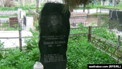 Порно бейне сәтсіз аяқталды