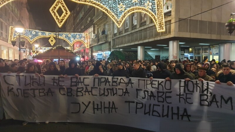 Beograd: Protestna šetnja zbog Zakona o slobodi veroispovesti
