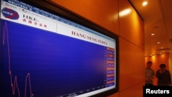Индекс Hang Seng потерял 2,9% 