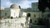 Крестовый монастырь в Иерусалиме