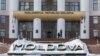 Parlamentul R.Moldova - simbol al corupției politice?