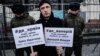 Україна розслідує зникнення 14 людей у Криму після анексії – Нацполіція