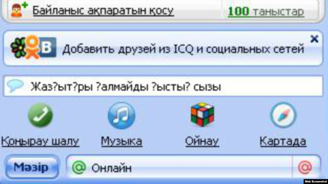 Ойын автоматтары тегін онлайн шампан ысып ойнау