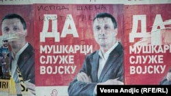 Poster desničarskog Srpskog pokreta Dveri