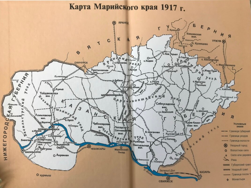 60-raspinovki