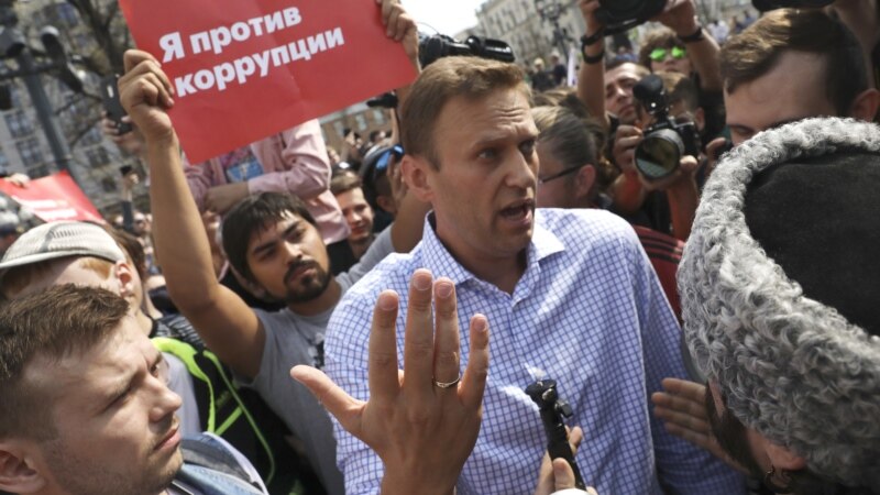 Партию оппозиционера Навального назвали «Россия будущего»