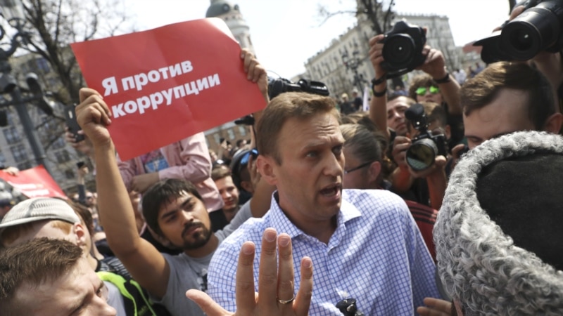 Мәскеу соты Навальныйдың шағымын қанағаттандырмады