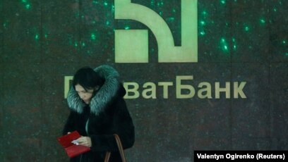 Приват авто в кредит б у сумы