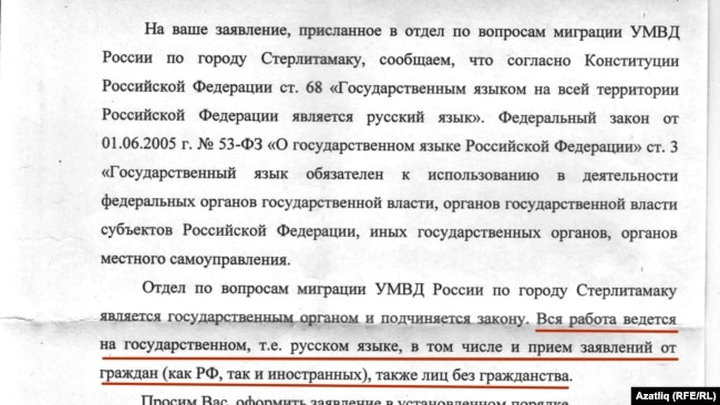 Когда органы заняты делом, некогда переводить ерунду Когда органы заняты делом, некогда переводить ерунду