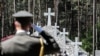 Дробович назвав причини, чому Національне військове кладовище не можна будувати у Биківні