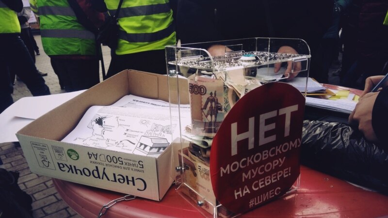 В Котласе задержали активиста с листовками о "Единой России"