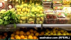 Aşgabat, Kämil bazar.