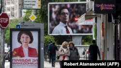 Banerët e fushatës elektorale të kandidatëve Pendarovski dhe Siljanovska