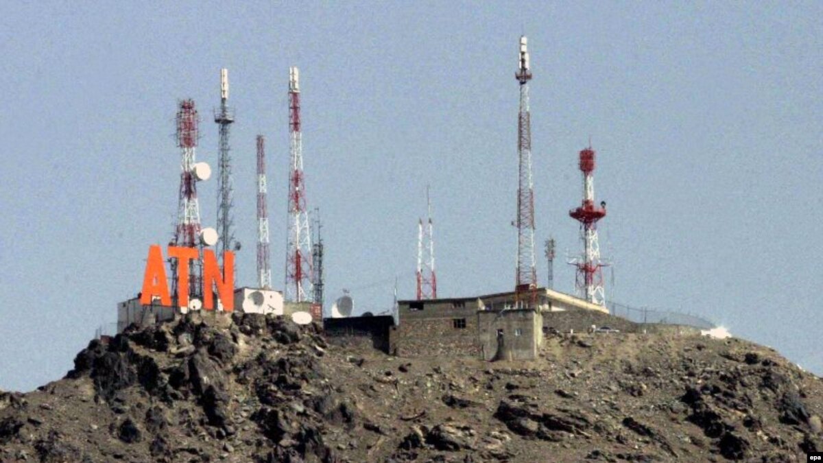 Afghanistan: Mobile-Phone Towers Are Taliban's New Target