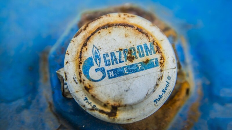 «Газпром» абавязалі выплаціць $2,6 млрд ўкраінскаму «Нафтагазу»