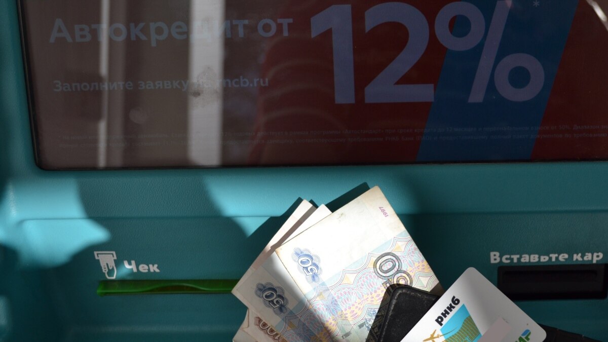 Russians owed 225 billion rubles on credit cards – this is a record