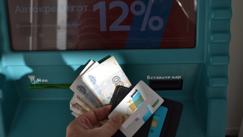 Ерменските банки нема да примаат руски картички поради закана од американски санкции