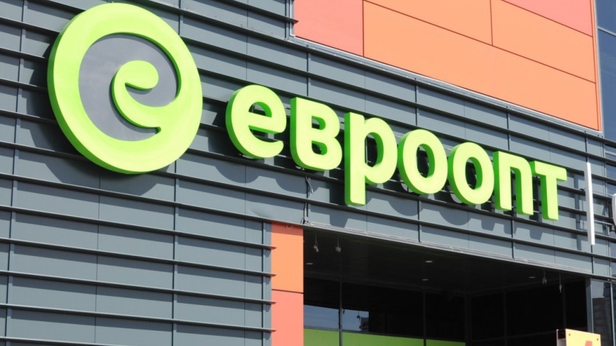 Евроопт график работы. Евроопт график работы