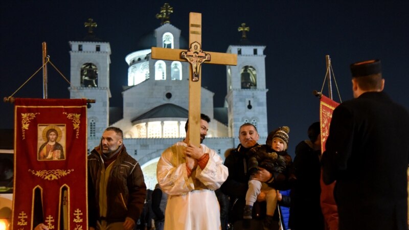 Izmjene vjerskog zakona po mjeri SPC u Crnoj Gori