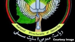 آرشیف