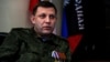 Ukrainian separatist leader Aleksandr Zakharchenko in 2015